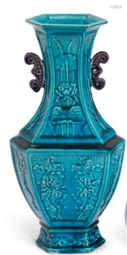 TURQUOISE vase  From CHRISTIE