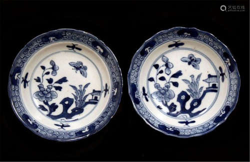 PAIR OF DISHES