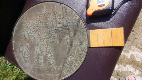 Japan Meiji period Bronze mirror 42cm X  31CM