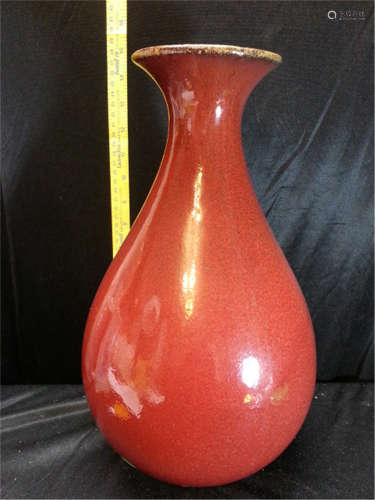 Big Porcelain Red Vase
