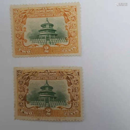 China 1909 Temple of Heaven #131 orange ink has oxidized Nev...