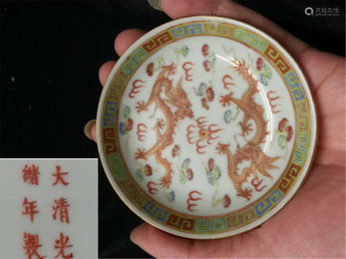 Late 19th Century Chinese Export Rose Medallion dish