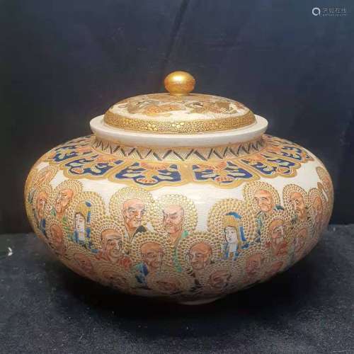 Fine Japanese Meiji Satsuma Bowl with Floral Decorations, Si...