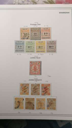 China  stamp1898