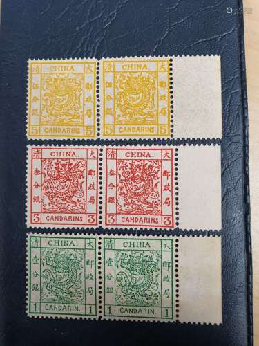China double big dragon stamp1878