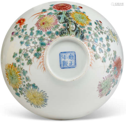 Qing Dynasty Yongzheng  bowi  From CHRISTIE