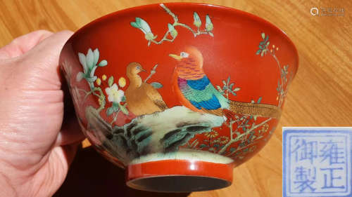 Chinese Iron Red Glaze Famille Rose Enamel Floral Porcelain ...