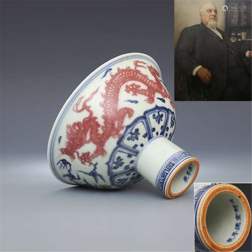 Ming Xuande Blue and white glaze red double dragon wear clou...