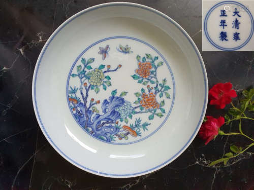 Yongzheng Dou Cai Flower Plate 20cm