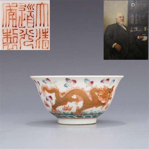 Qing Dynasty, Guangxu bowl