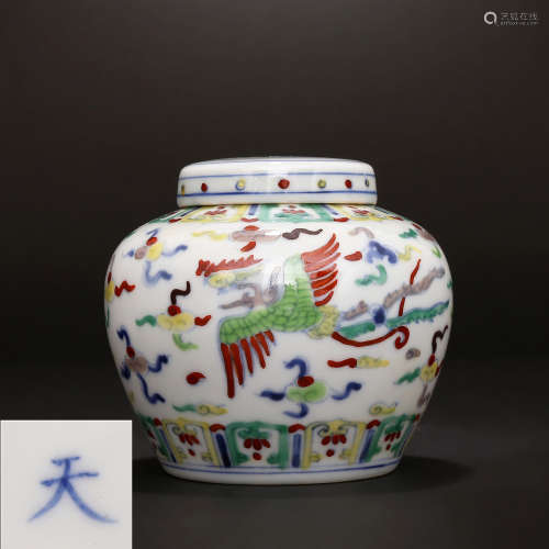 Ming Chenghua Hand-painted Blue and White Dou Cai Double Pho...