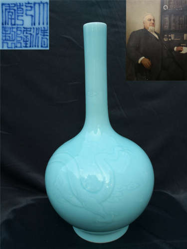 Daqing Qianlong Year System Powder Green Glaze Engraved Wrap...