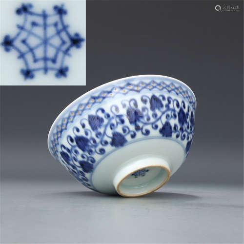 Qing Emperor  Hand Painted Blue and White Immortals Lohan Te...