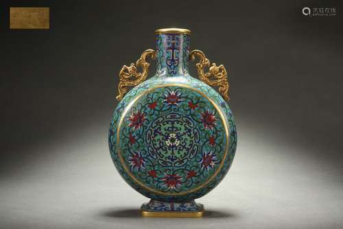 Cloisonne Oblate Kettle with Arabic Characters Design, Qianl...