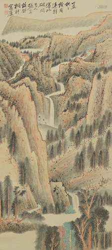 Landscape, Zhang Daqian