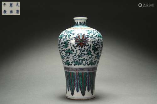 Contrasting Colored Plum Vase with Interlaced Lotus Patterns...