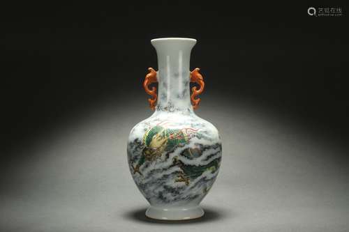 Famille Rose Vase with Landscape and CHI Dragon Design, Qian...