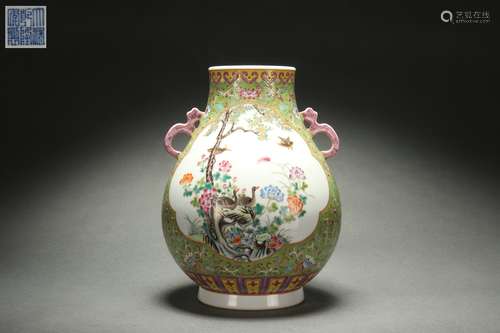 Famille Rose ZUN with Flower and Bird Design, Qianlong Reign...