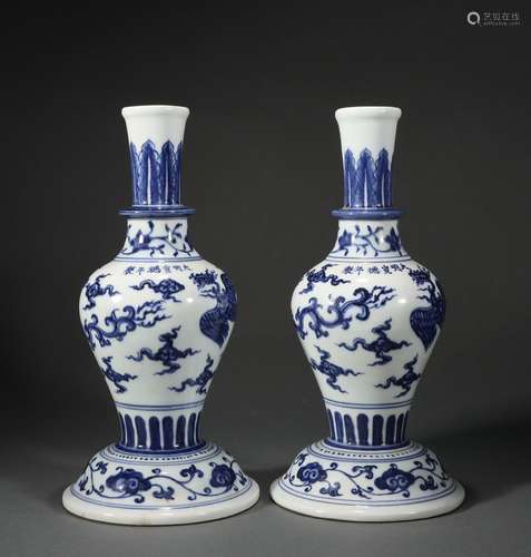 A Pair Blue-and-white Candlesticks with Floral Design, Xuand...