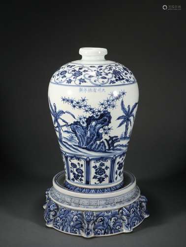 Blue-and-white Plum Vase with Floral Design, Xuande Reign Pe...