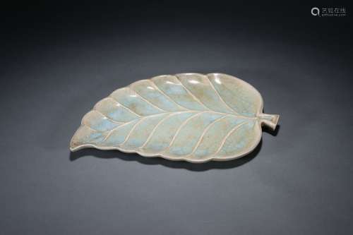 Ru Kiln Leaf-shaped Water Container (for washing)