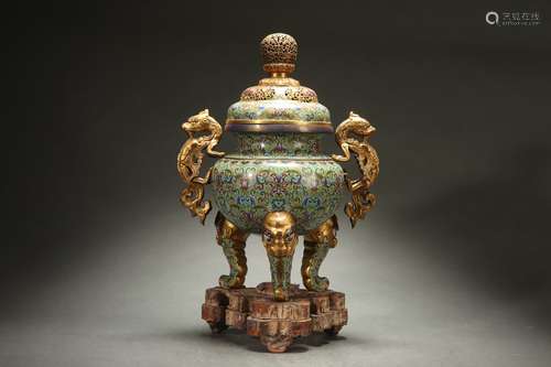 Cloisonne Tri-legged Censer with Dragon-shaped Handles, Midd...