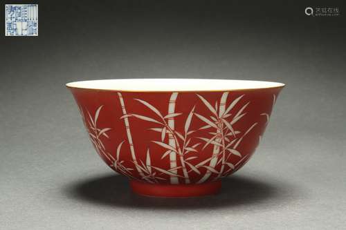 Red Glazed Bowl with Bamboo Grain Design, Yongzheng Reign Pe...