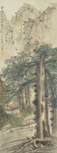 Landscape and Figure, Fu Baoshi