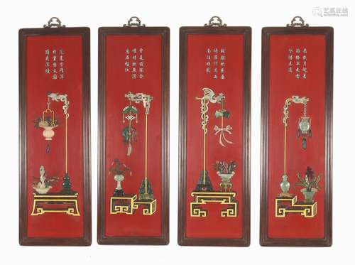 Chinese Lacquer Four Screens with Gems Inlaid Design