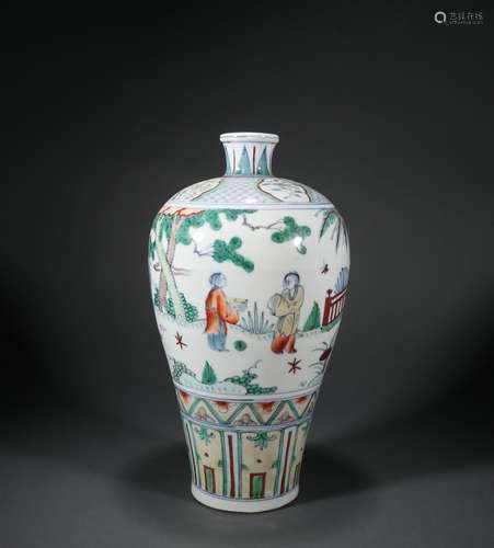 Contrasting Colored Plum Vase with Figure Stories Design