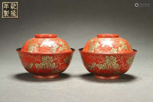 A Pair Lacquer Lid Bowls with Gold Outlining Design, Qianlon...