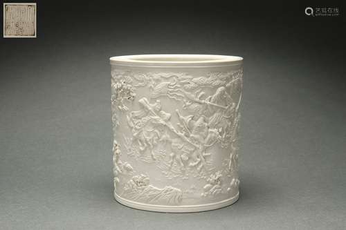 Sweet White Glazed Brush Holder with Porcelain Carved Figure...