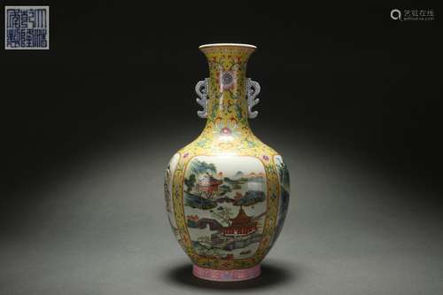 Famille Rose Vase with Landscape Design on A Yellow Ground, ...