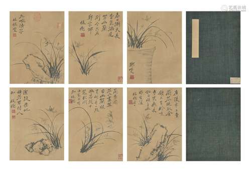 Bamboo, Rocks and Flowers Painting Album, Zheng Banqiao