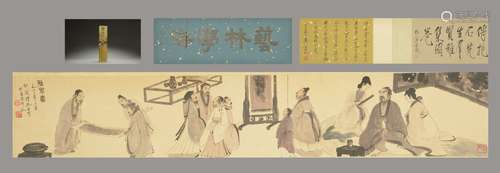 Figure Painting Scroll, Fu Baoshi