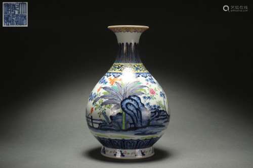 Contrasting Colored Yuhuchun Vase with Chinese Banana and Ba...