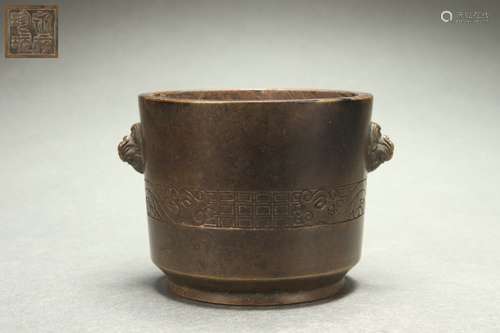 Chinese Cylinder-shaped Censer with Sky Chicken-shaped Handl...