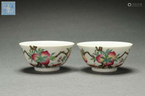 A Pair Famille Rose Bowls with Longevity Peach Patterns Desi...