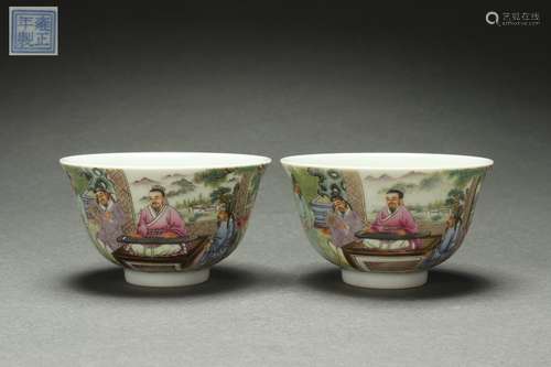 A Pair Famille Rose Bowls with Figure Stories Design, Yongzh...