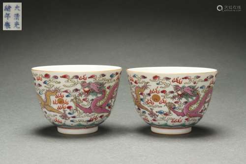A Pair Famille Rose Bowls with CHI Dragon Design, Guangxu Re...