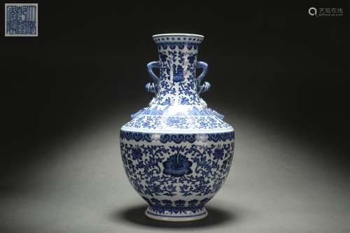 Blue-and-white ZUN with Interlaced Lotus Patterns and Ruyi-s...