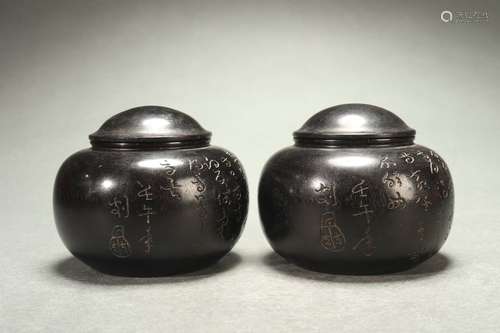 A Pair Red Sandalwood Go Jars with Poem Design