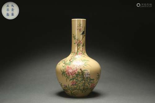 Famille Rose Globular-shaped Vase with Floral Design, Yongzh...