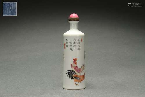 Famille Rose Snuff Bottle with Poem Design, Qianlong Reign P...