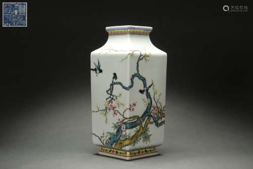 Famille Rose Square Vase with Flower and Bird Design, Qianlo...