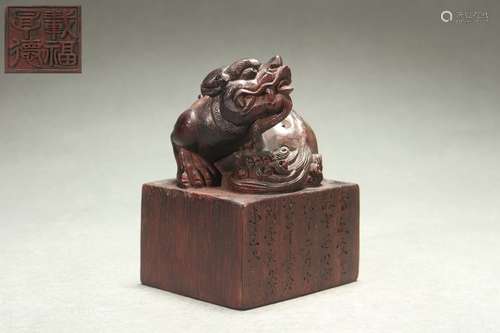 Wooden Seal with Animal-shaped Button Design