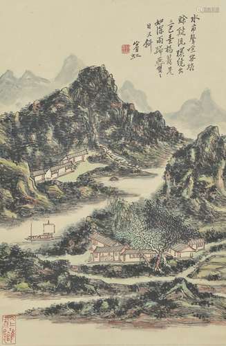 Landscape, Huang Binhong