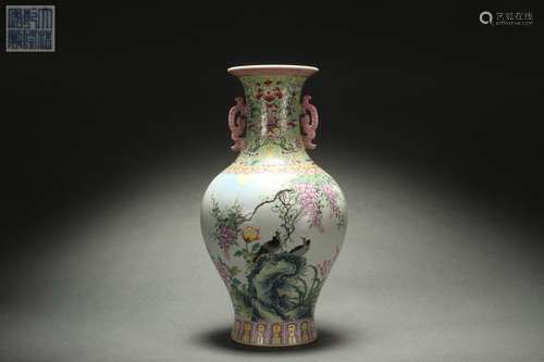 Famille Rose Vase with Flower, Bird Patterns and Ruyi-shaped...