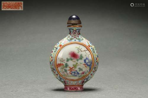 Famille Rose Snuff Bottle with Flower and Bird Design, Qianl...