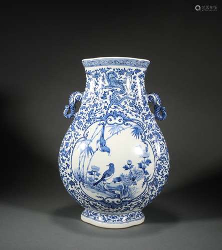 Blue-and-white ZUN with CHI Dragon Patterns and Elephant-sha...